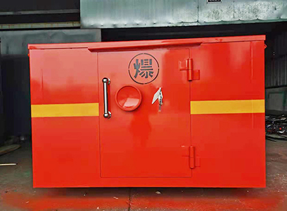 东昌府车载炸药箱