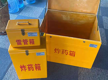 东昌府玻璃雷管箱生产标准全解析：安全、性能与合规的基石