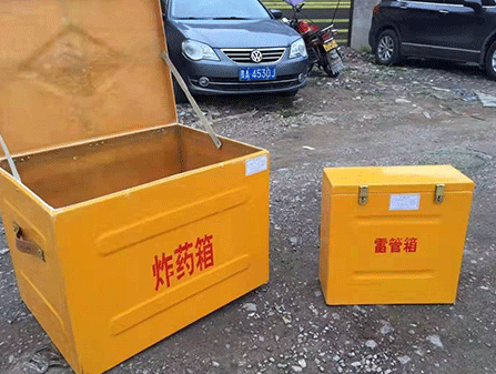 东昌府为什么这对“搭档”必须永远分开？